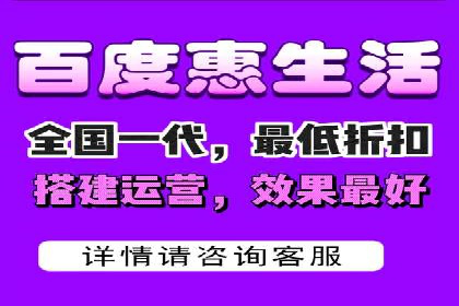 案例分享：百度竞价代运营公司助力企业实现业绩翻倍